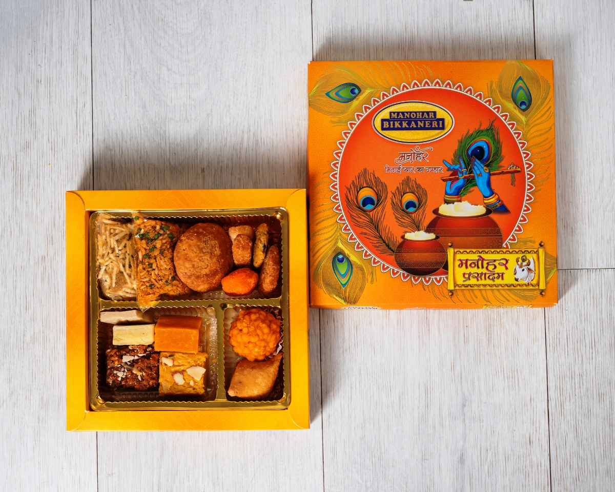 Special Prasadam Box