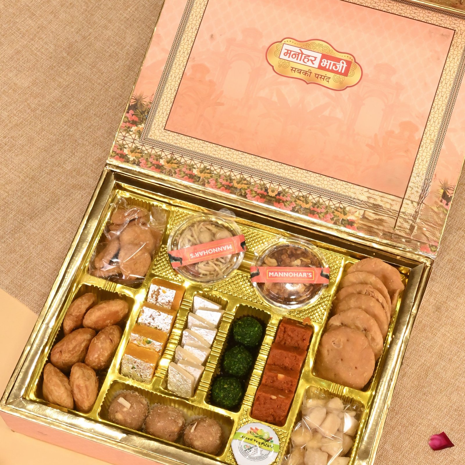 Shree Krishna Blessings Box