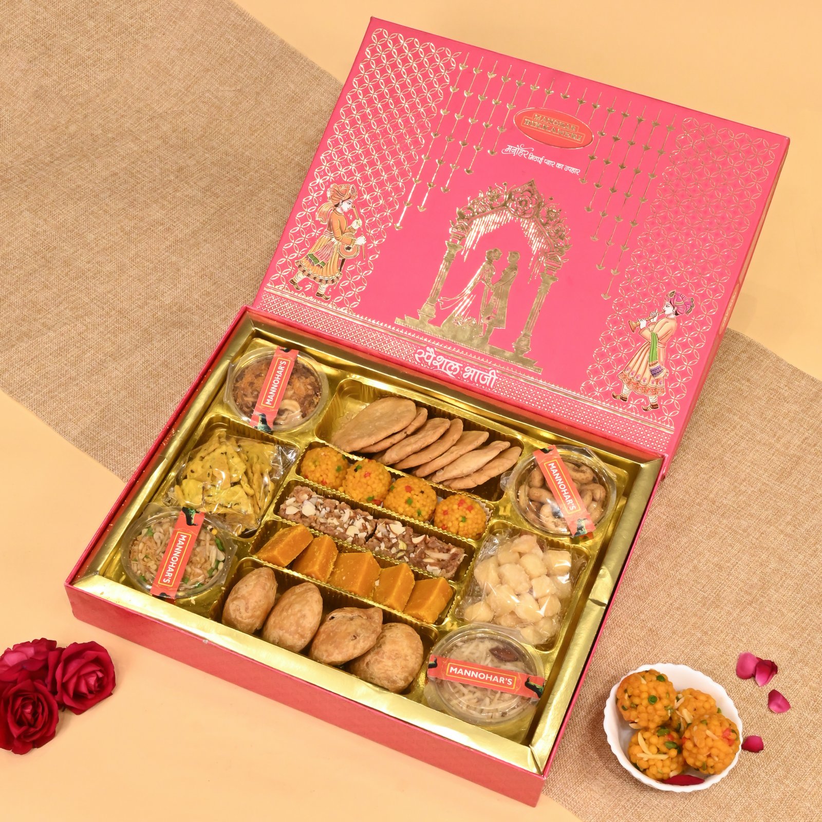 Manohar Bikkaneri Wedding Collection